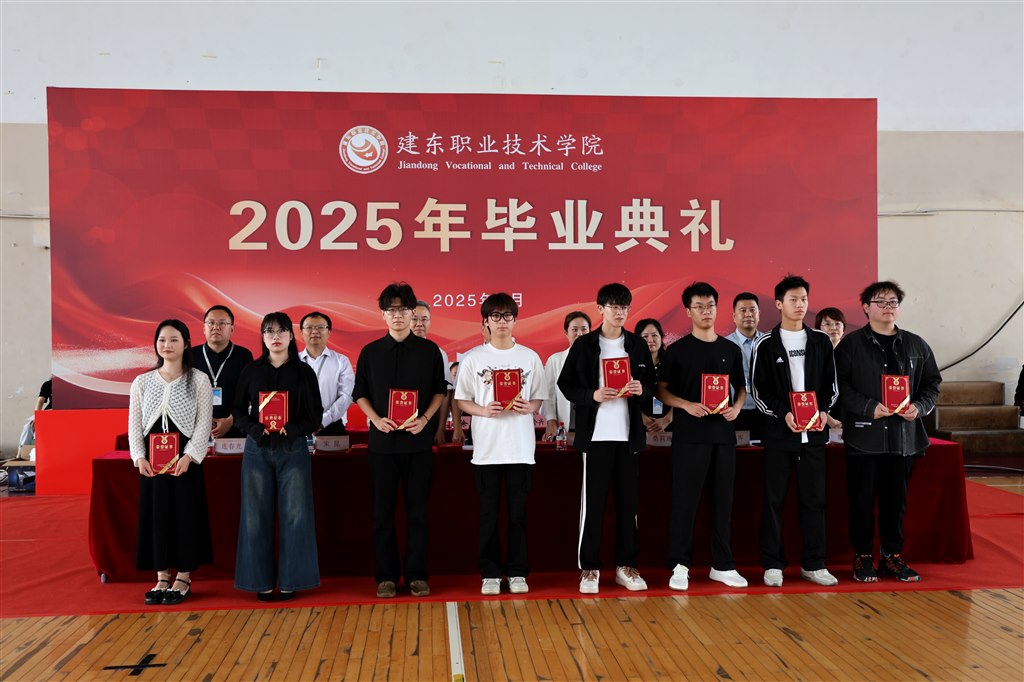 獲獎(jiǎng)1.JPG 獲獎(jiǎng)1.JPG