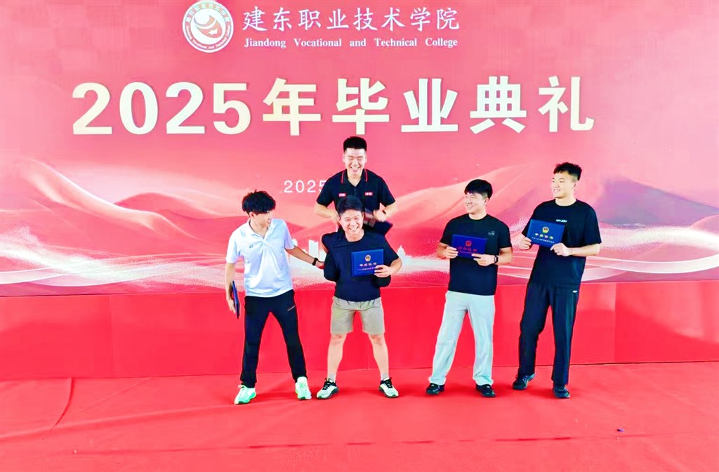 學(xué)生2.jpg 學(xué)生2.jpg