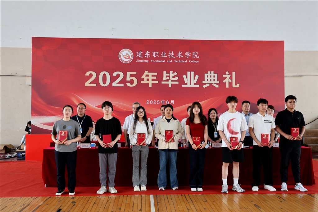 獲獎(jiǎng)3.JPG 獲獎(jiǎng)3.JPG