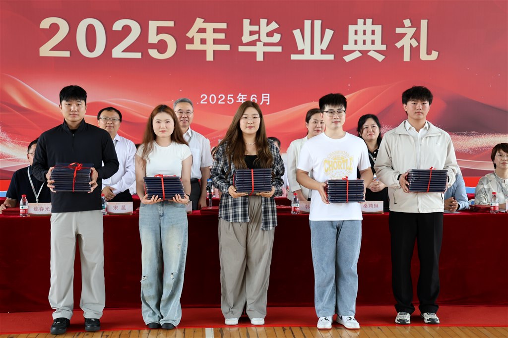 畢業(yè)證書(shū)2.JPG 畢業(yè)證書(shū)2.JPG