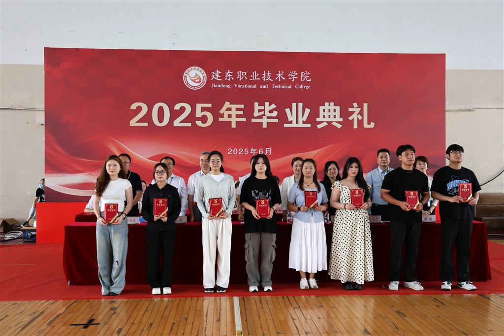 獲獎(jiǎng)4.JPG 獲獎(jiǎng)4.JPG