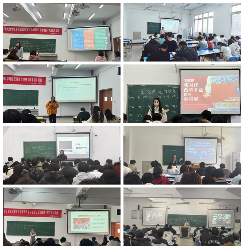 拼圖.png 拼圖.png