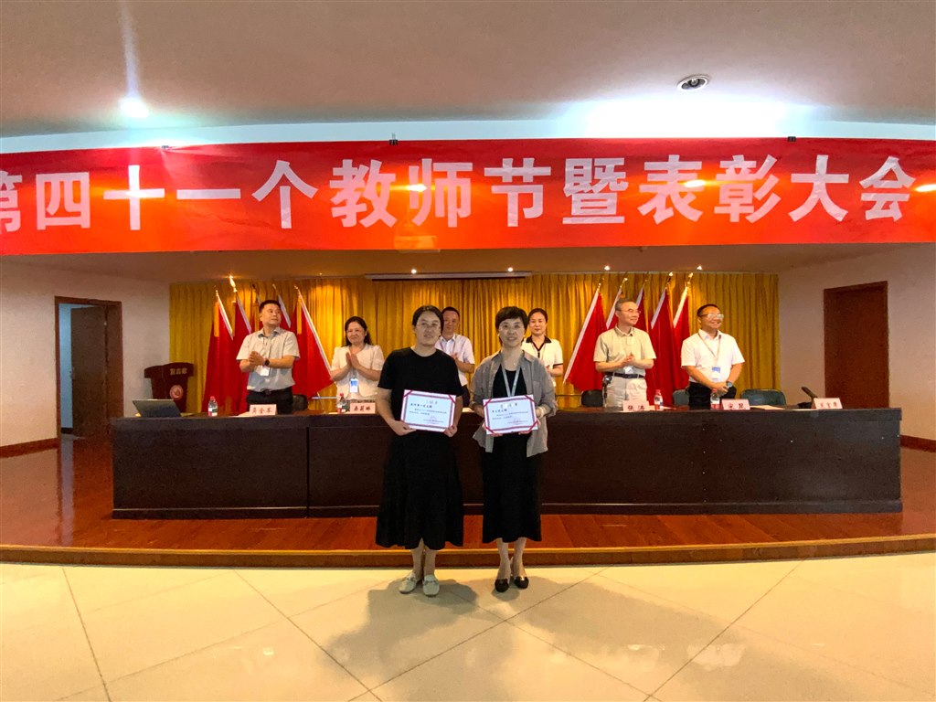 9-優(yōu)秀黨支部.jpg 9-優(yōu)秀黨支部.jpg