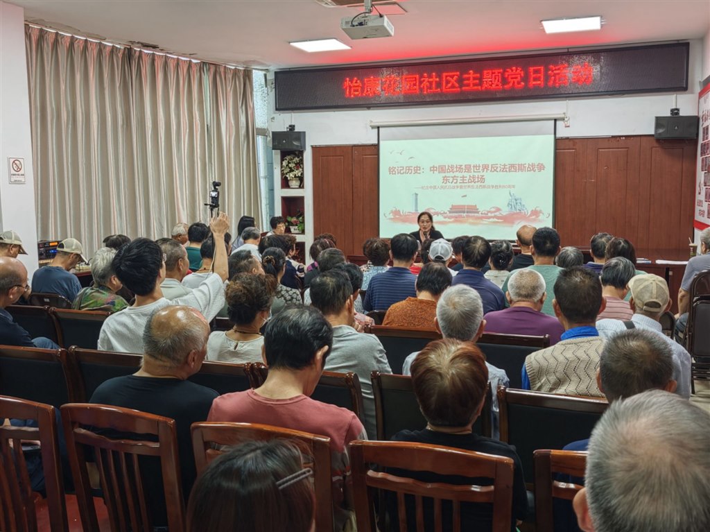 講座現(xiàn)場.jpg 講座現(xiàn)場.jpg