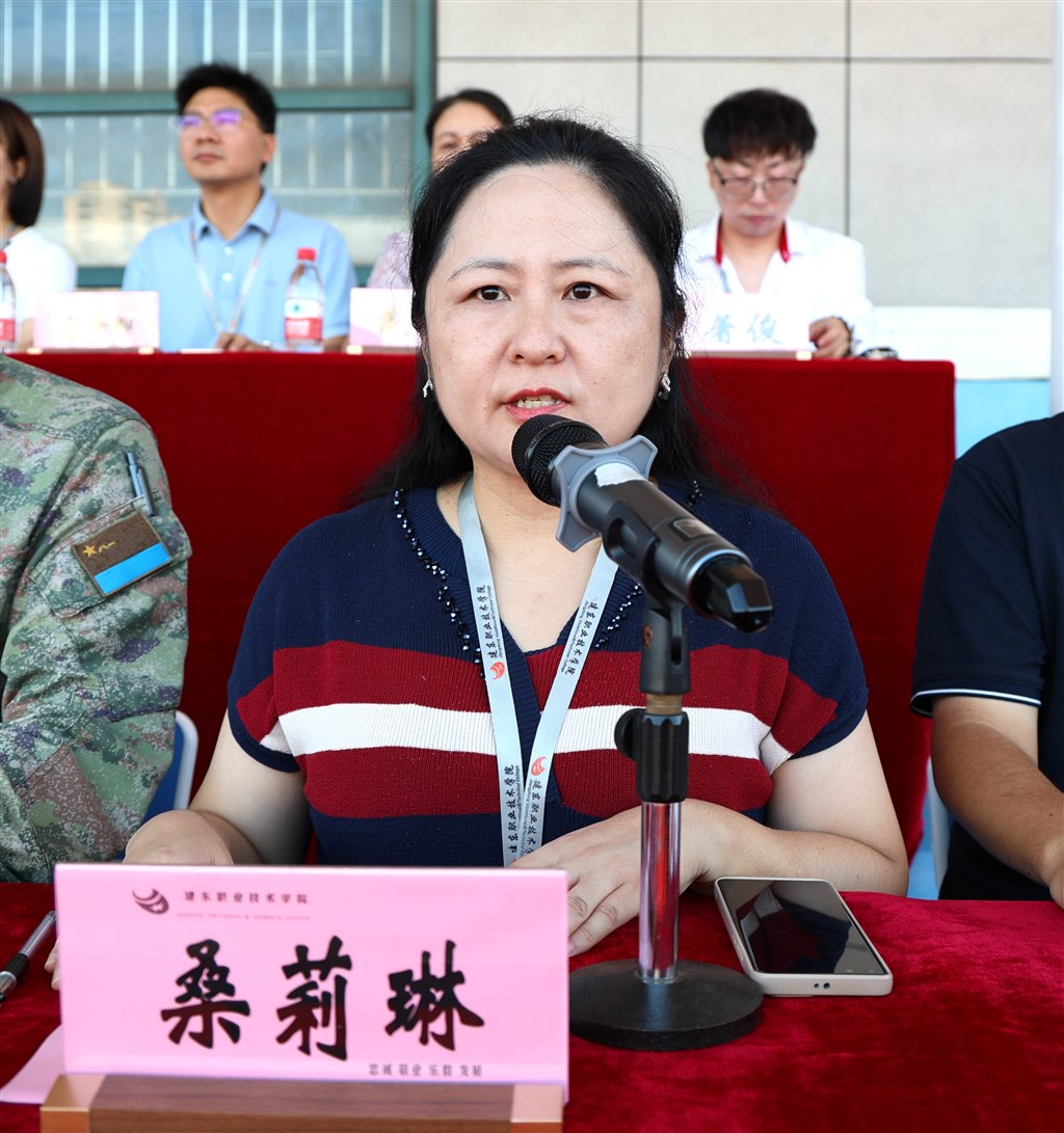 桑莉琳.JPG 桑莉琳.JPG