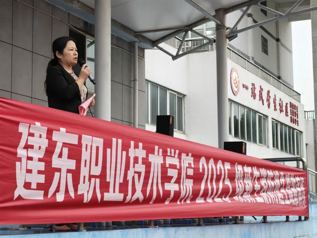 微信圖片_20251019154713_54_181.jpg 微信圖片_20251019154713_54_181.jpg