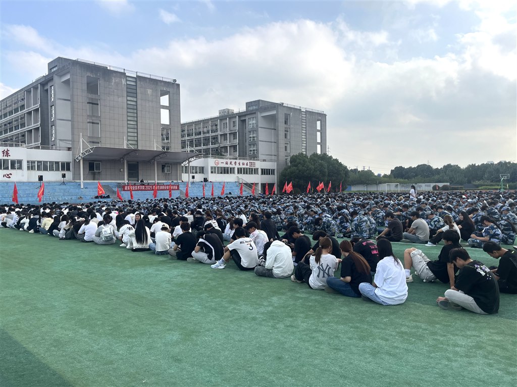 微信圖片_20251020150503_71_181.jpg 微信圖片_20251020150503_71_181.jpg