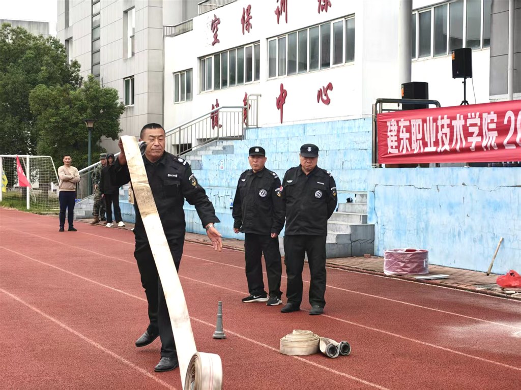 微信圖片_20251019154712_52_181.jpg 微信圖片_20251019154712_52_181.jpg