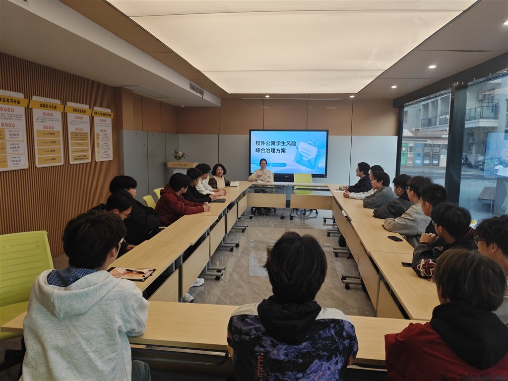 微信圖片_20251024104420.jpg 微信圖片_20251024104420.jpg