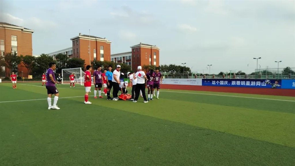 微信圖片_20251028095443.jpg 微信圖片_20251028095443.jpg