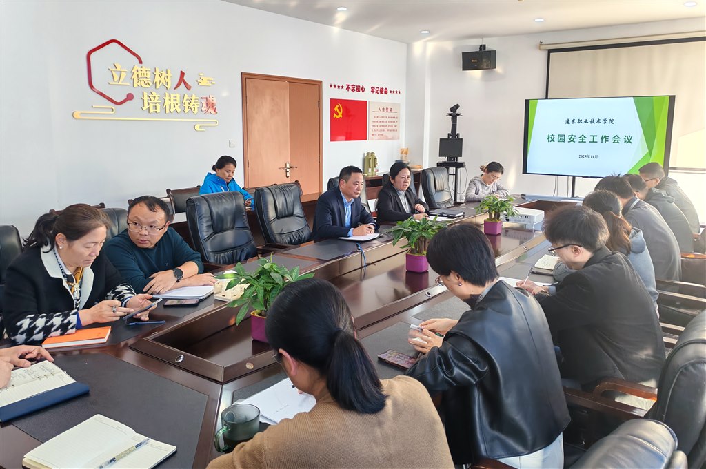 微信圖片_20251111142617.jpg 微信圖片_20251111142617.jpg