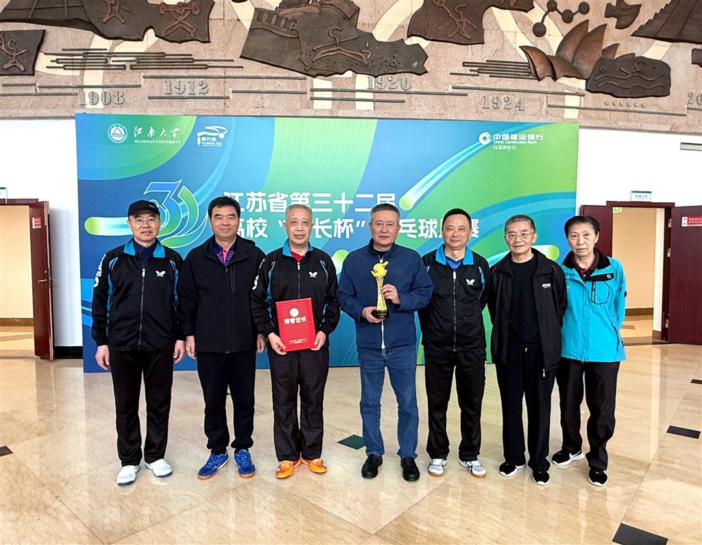 ba80eb5c53914eedef3f04b6946b3253.jpg ba80eb5c53914eedef3f04b6946b3253.jpg