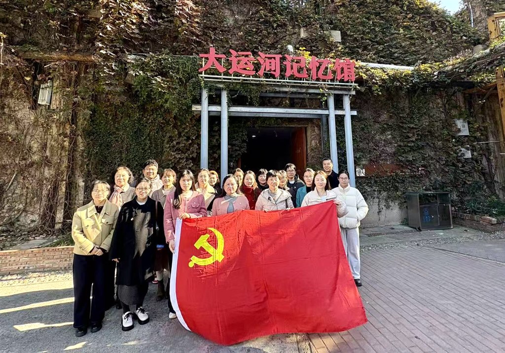 微信圖片_20251121090407.jpg 微信圖片_20251121090407.jpg