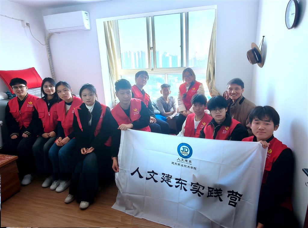 微信圖片_20251124091903.jpg 微信圖片_20251124091903.jpg