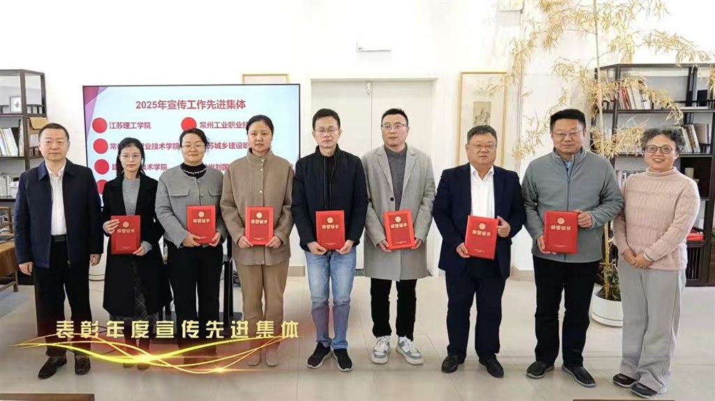 頒獎.jpg 頒獎.jpg