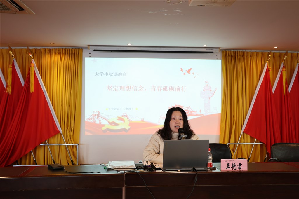 王艷君1.JPG 王艷君1.JPG