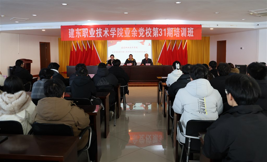 結(jié)業(yè)典禮——1.JPG 結(jié)業(yè)典禮——1.JPG