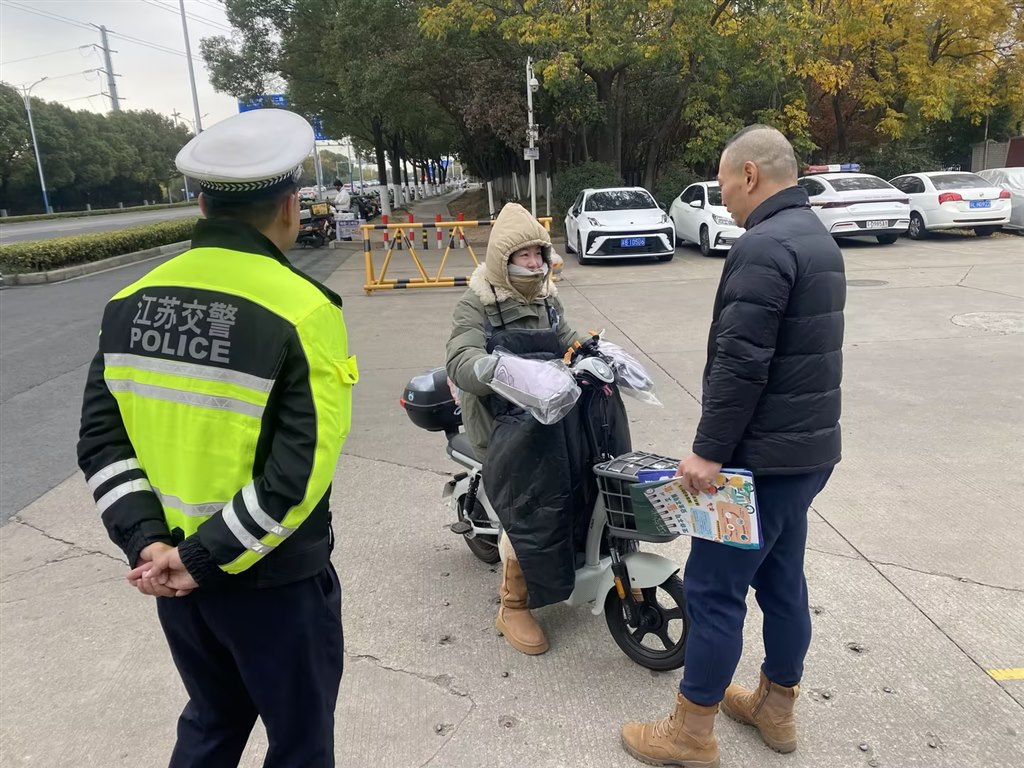 微信圖片_20251204141814.jpg 微信圖片_20251204141814.jpg